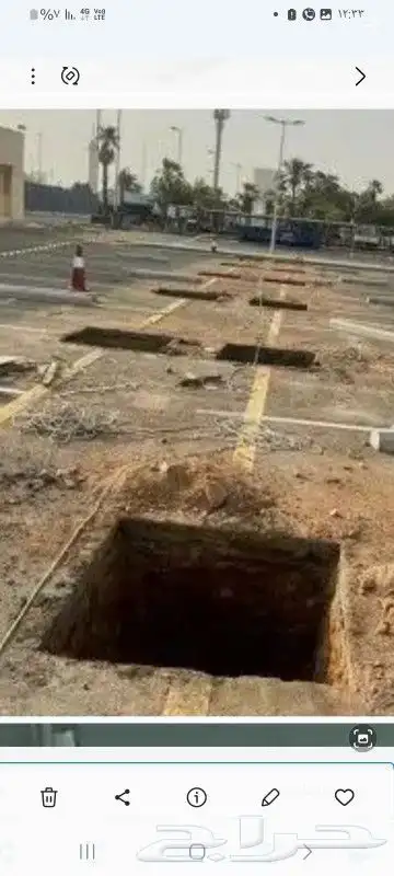 قواعد خرسانيه مسلحه 2