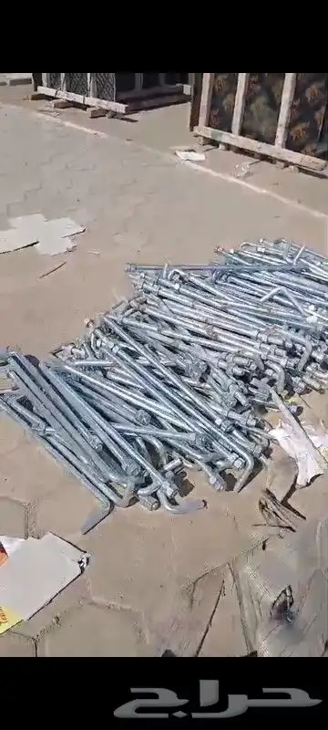 قواعد خرسانيه مسلحه 4