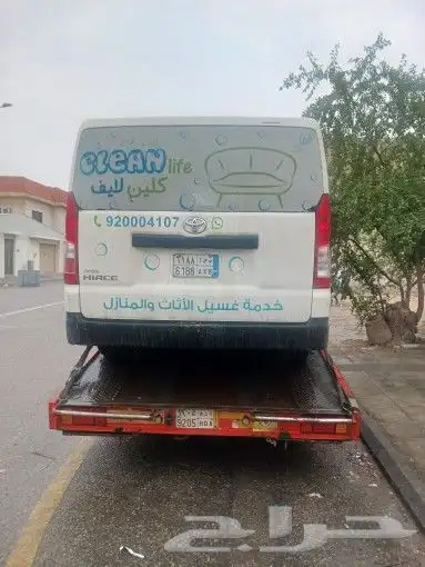 سطحه مشوار 24 ساعه 2