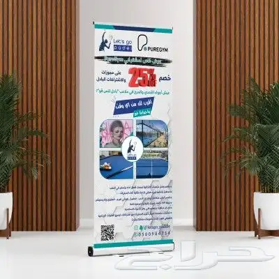 مطبوعات طباعة مطبعة طباعة استندات نوت بوك جلد بروفايل 0