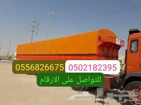مضلات حلال مصلات مواقف سيارات 7