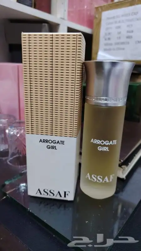 عطورات ومكاب واكسسوارات وكماليات 8