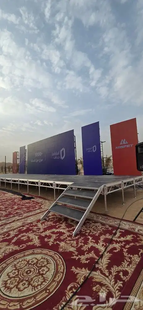 تأجير شاشات واضاءت وصوتيات معارض ومؤتمرات 6