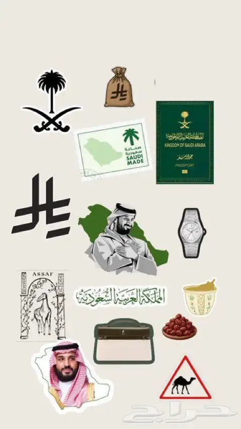 ملسقات للجوال 0