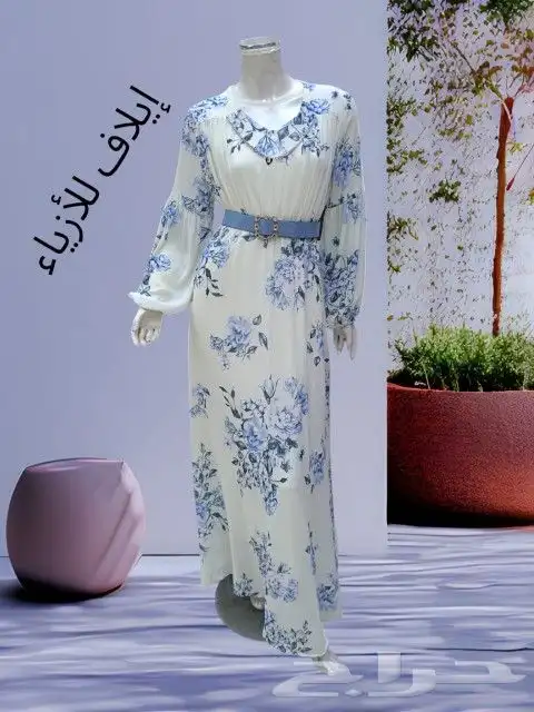 عطورات ومكاب واكسسوارات وكماليات 13