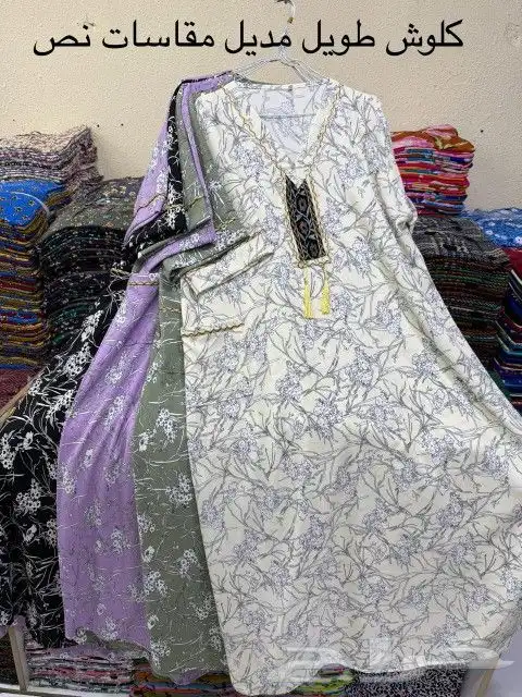 ملابس نسائي 10
