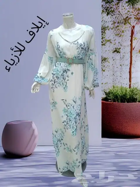عطورات ومكاب واكسسوارات وكماليات 19
