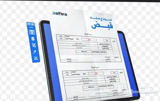 مطبوعات 2