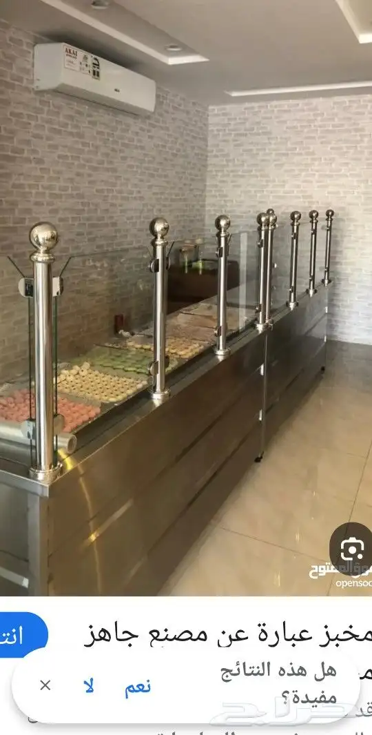 زجاج 5