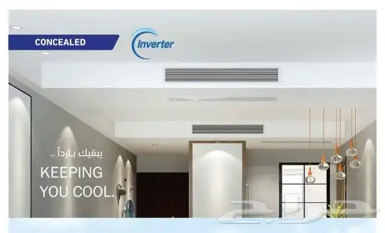 متخصصون في جميع اعمال التكييف المخفي مركزي دكت جميع الماركات 0