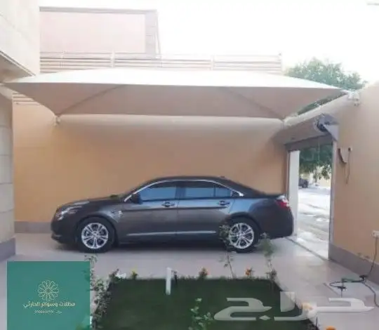 بديل القرميد وبديل الشنكاوي البي في سي 9