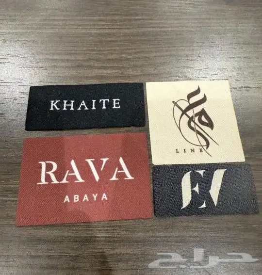 مطبعة شرايط شرائط تغليف ليبل جلد ليبل قماش ليبل حراري 1
