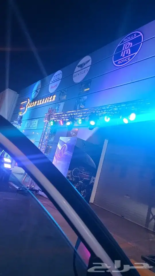 تاجير شاشات عملاقة مسارح اتراس انوار اضائات بكافة انواعها 3