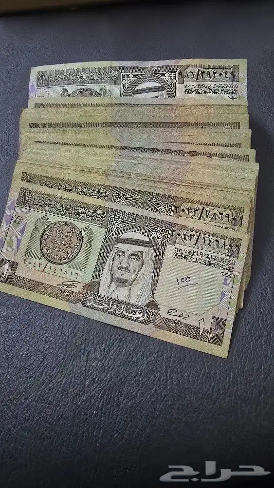 للبيع ريالات الملك فهد رحمه الله 7