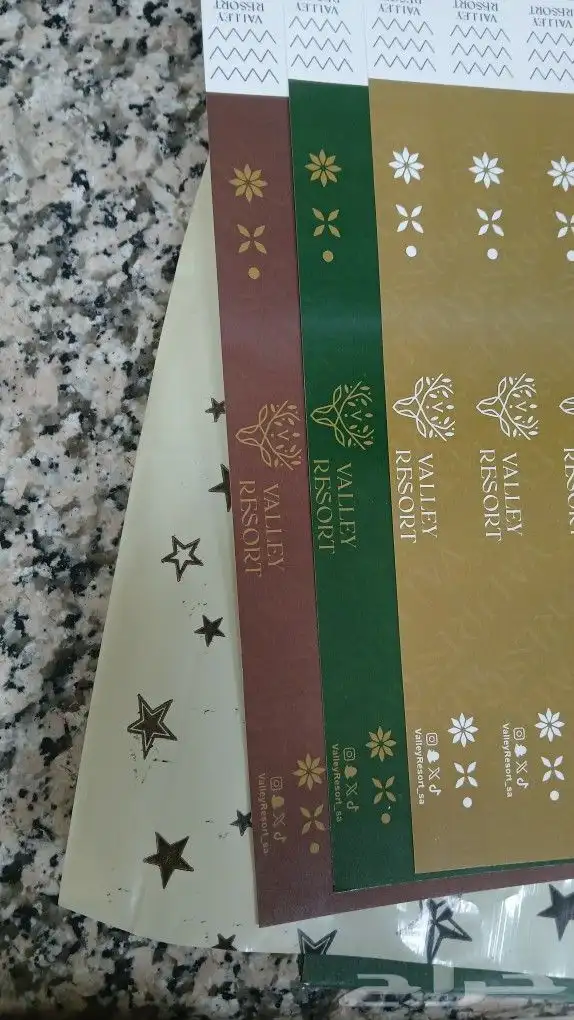 مطبعة اساور فعاليات 0