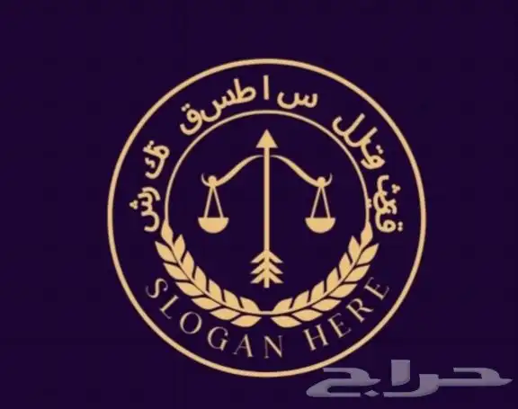 مطبعة مطبابع مطبوعات طباعة بنر ستكر لوحات كروت فواتير رول اب 6