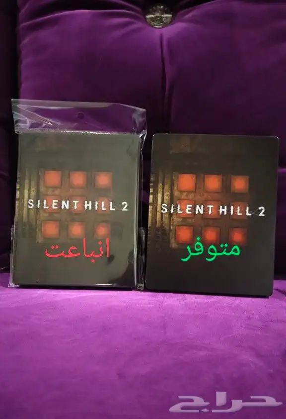 ساينلت هيل 2 ستيل بوك للبيع 100 ريال 0
