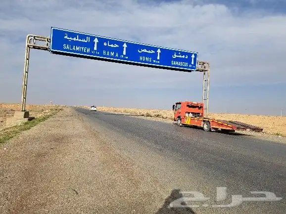 سطحه من الرياض 1