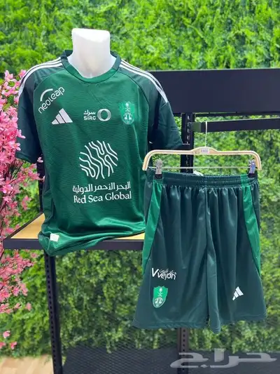 اطقم الاهلي 1