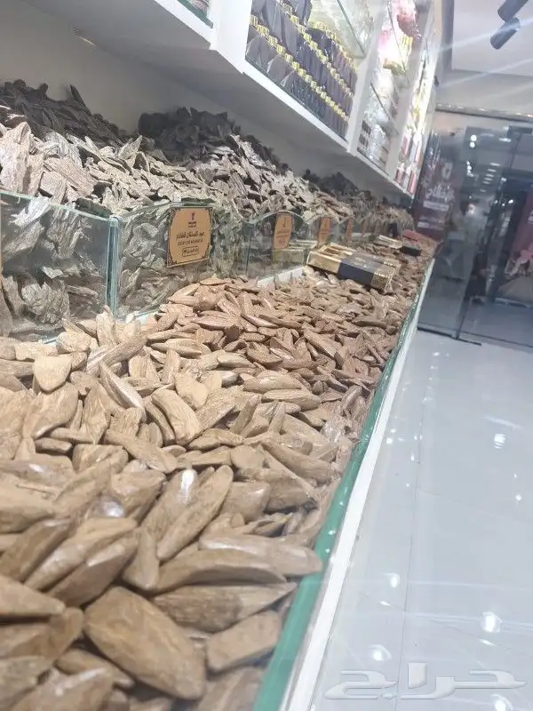 عطورات ومكاب واكسسوارات وكماليات 14