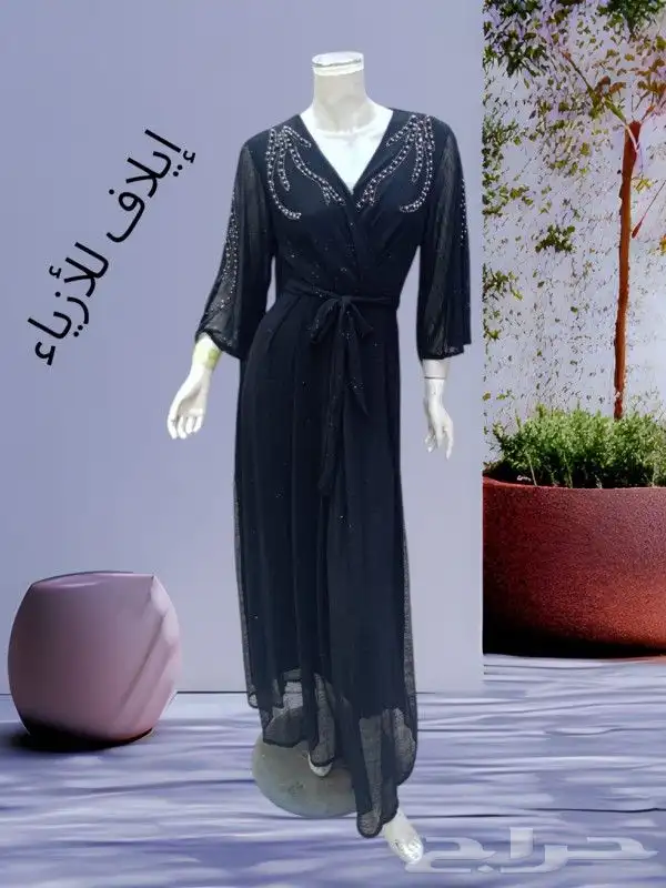 عطورات ومكاب واكسسوارات وكماليات 10