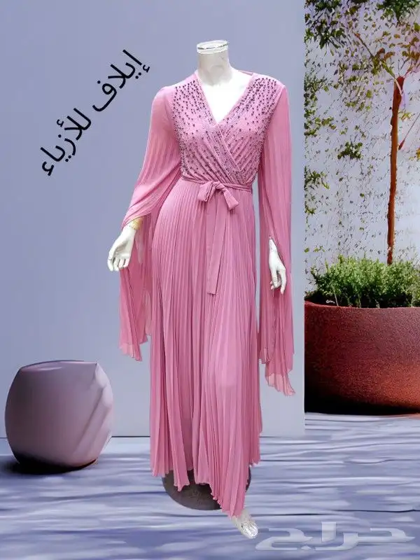 عطورات ومكاب واكسسوارات وكماليات 17