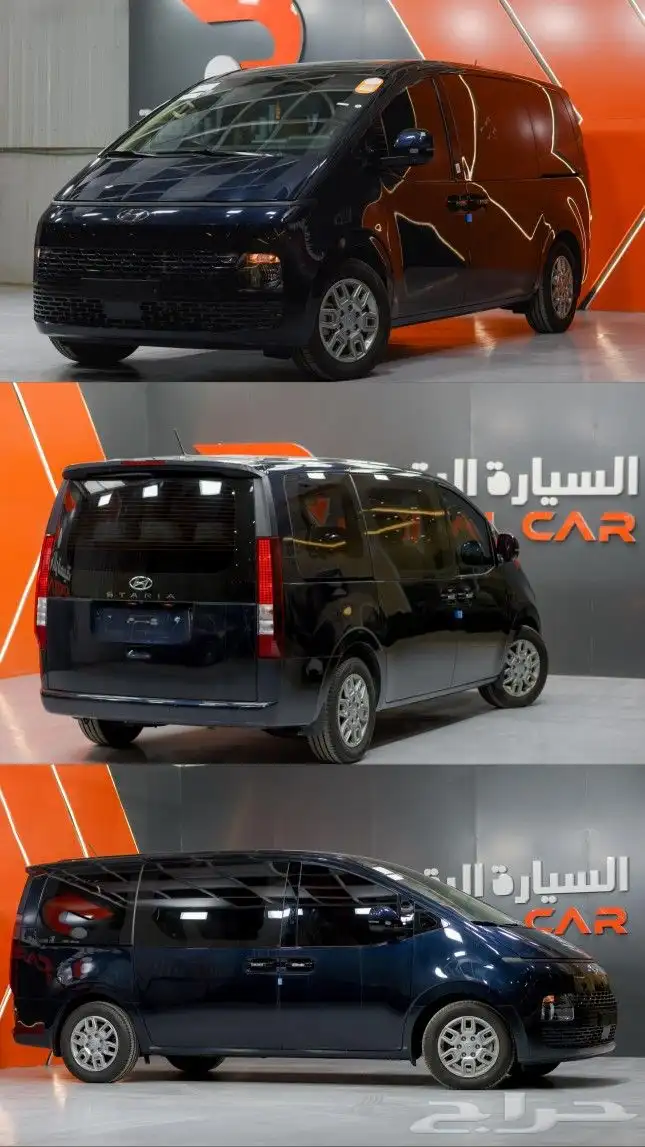 ستاريا 11 راكب موديل 2023 كوري 0
