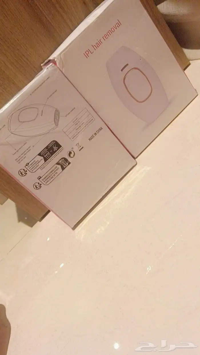 جهاز ليزر جديد لون زهري السعر 80ريال 2