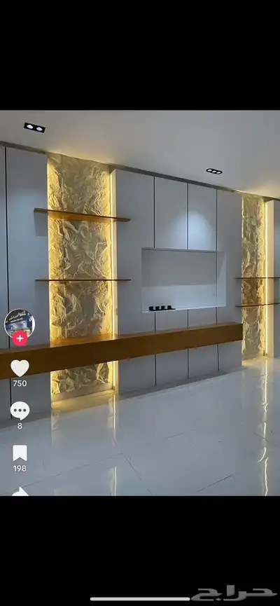 ابو نعيم ديكورات ودهانات طريف 6