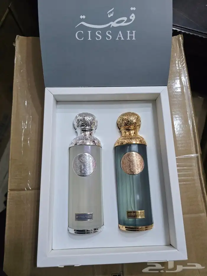 عطورات ومكاب واكسسوارات وكماليات 27