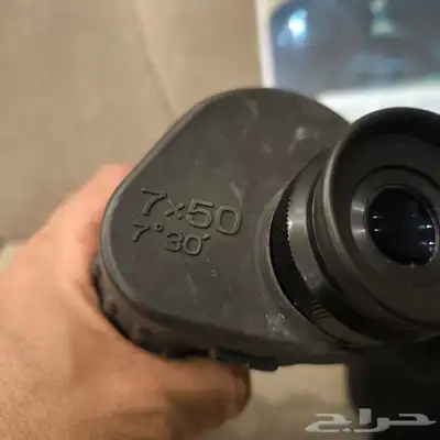 دربيل ميبو 2