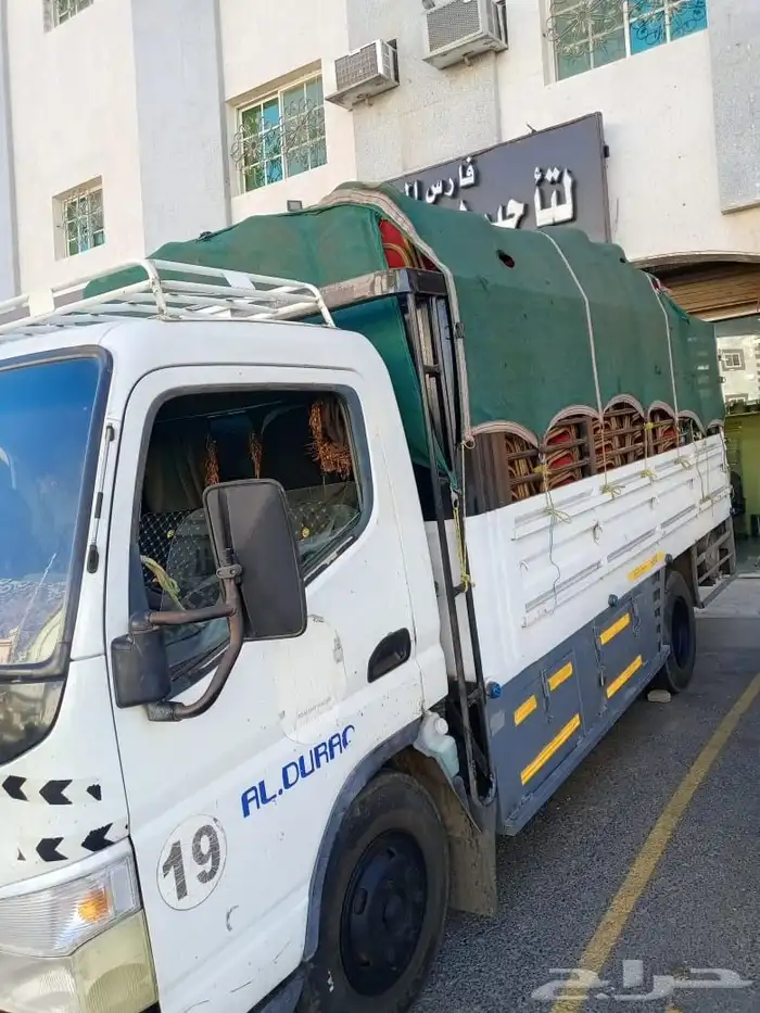 دينا نقل عفش داخل وخارج مكه جدة طايف المدينة 3