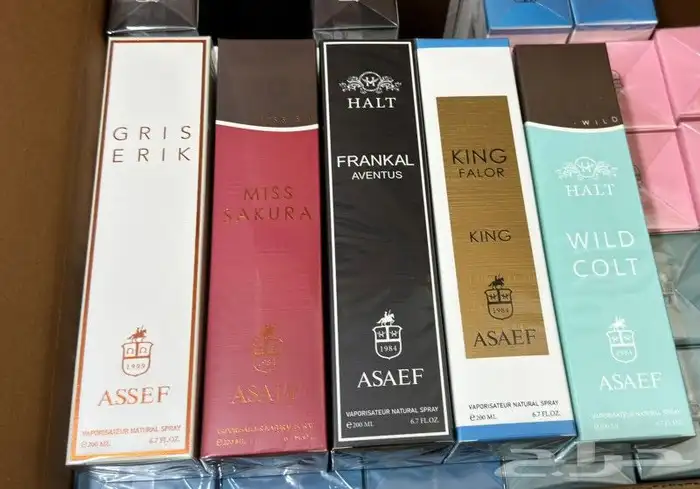 عطورات ومكاب واكسسوارات وكماليات 21
