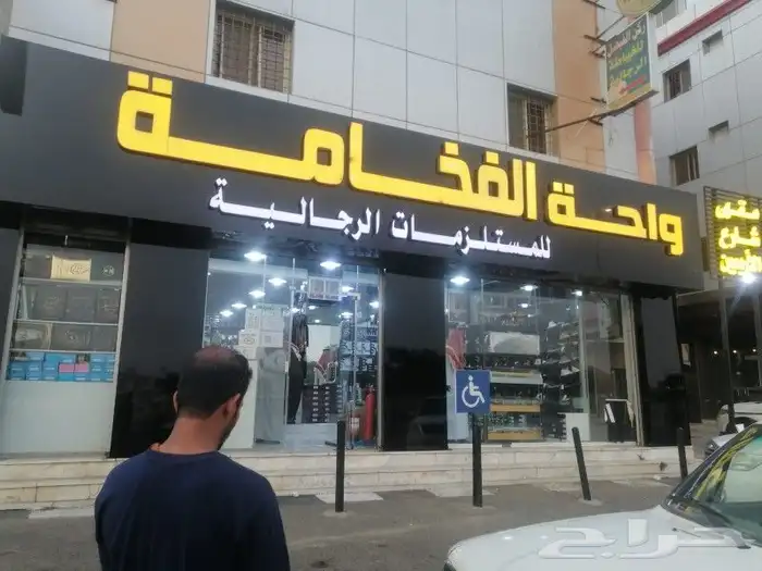 حروف بارزه لوحات 9