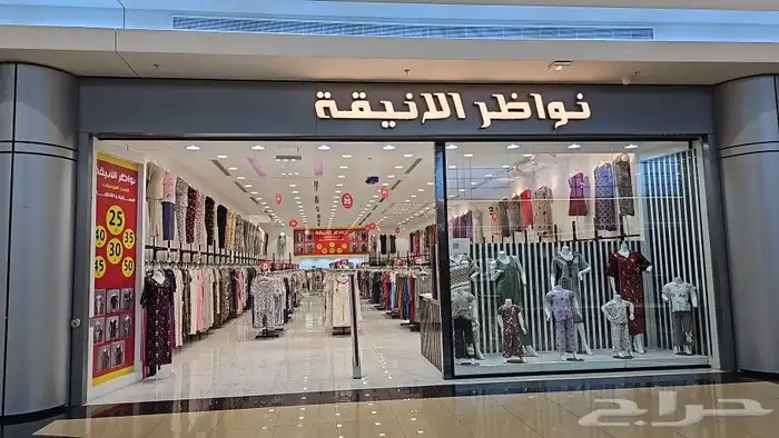 خطاط لوحات تسويق و مبيعات مطبوعات 2