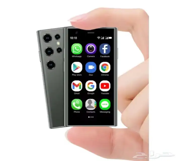 جوال الحج والعمره S23MINI بشريحتين 4