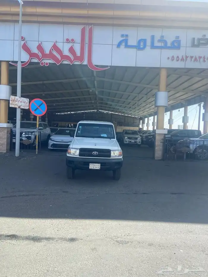 جيب مقفص بوليسي 2017 للبيع 3