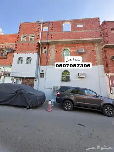 العمرة الجديدة للبيع 2