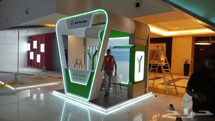 بوثات ومعارض معارض ومؤتمرات 1