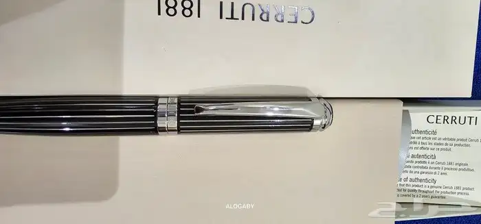 قلمين من شيروتي 1