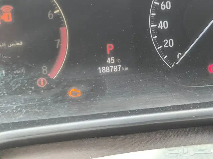 الرياض 4