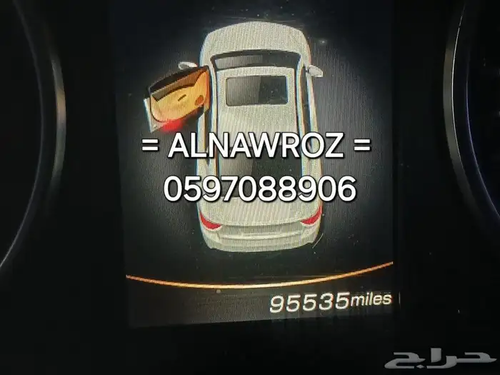 جيلي GT تشليح وقطع 6