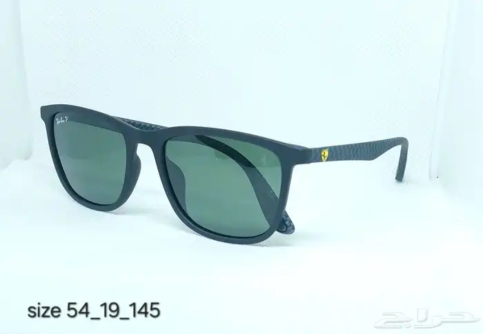 عروض نظارات شمسيه 14