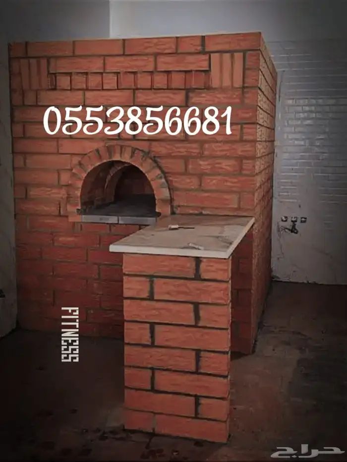 مشبات شوايات الافران معحنات مظلات مندي تنور دي ور خيارجي دي 0