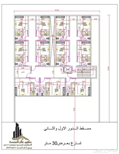مهندس معماري محترف تصميم معماري ومخططات وحساب كميات 6