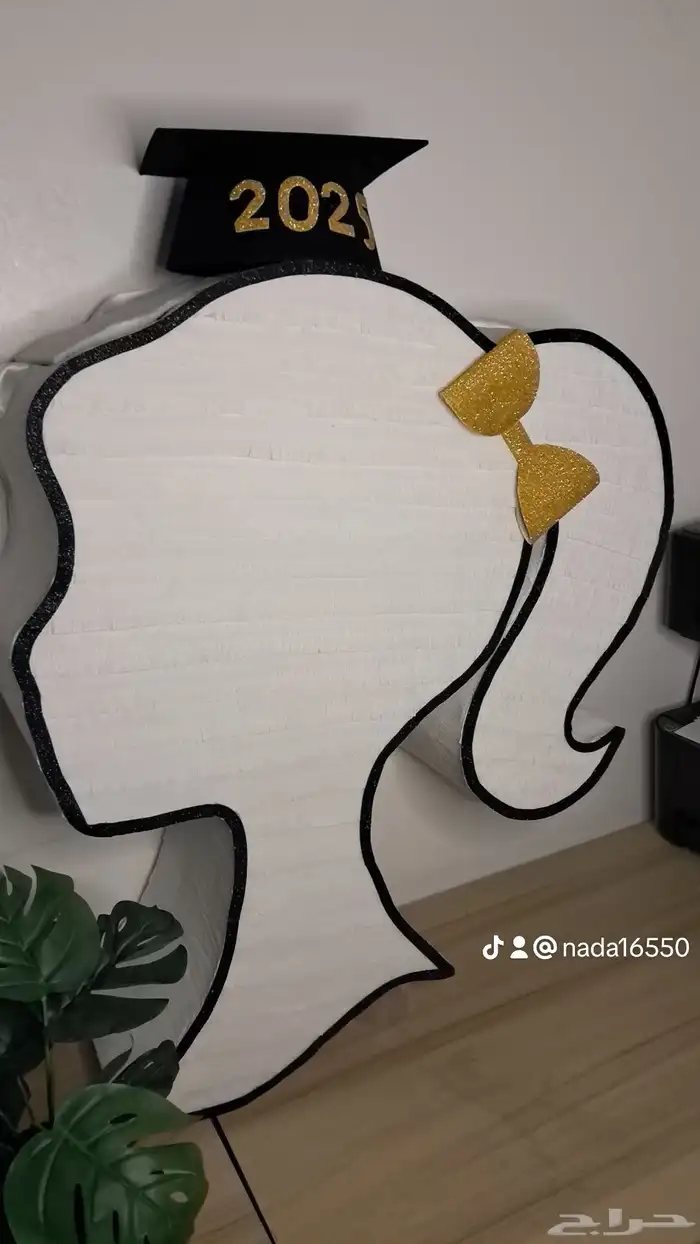 بنياتا التخرج 0