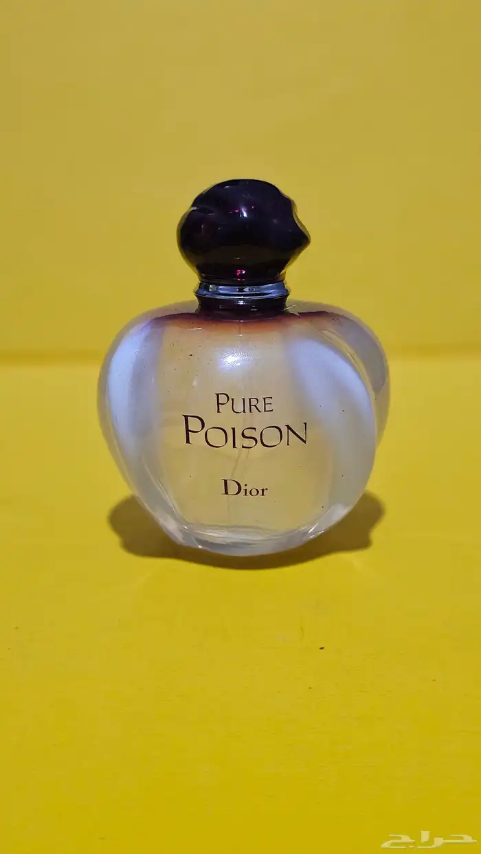 عطور اصليه وبسعر خيالي 5