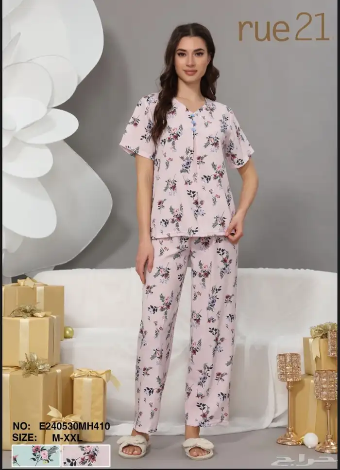 بجايم نسائية جمله بدرزن 42