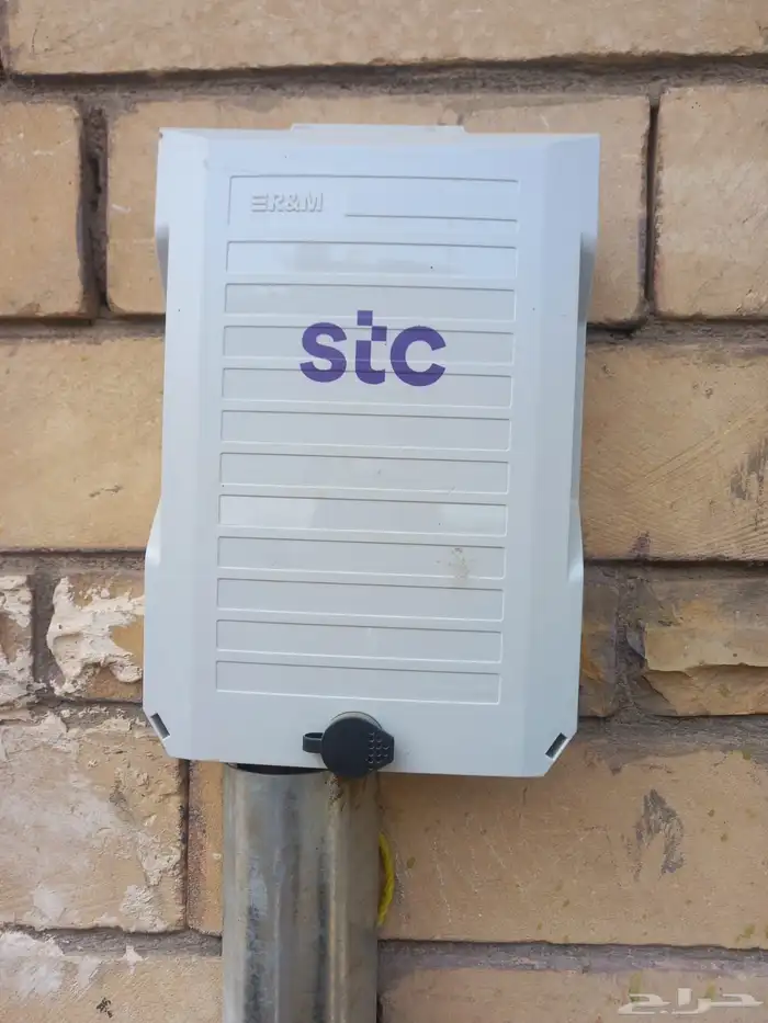 عرووض وباقات ألياف بصريه فايبر Stc Stc Fiber Optic 4