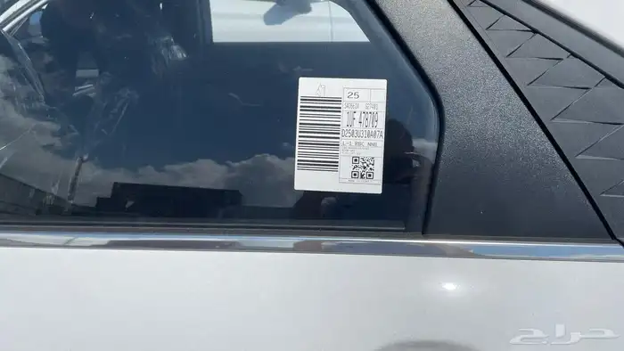 النترا GLX 2025 Elite Edition 0km 8